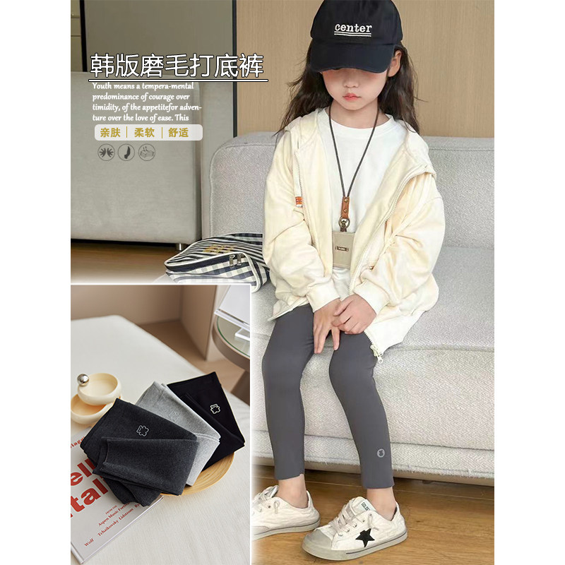大E小e童装秋冬新款女童中大童百搭高弹力螺纹抓绒打底裤潮6358