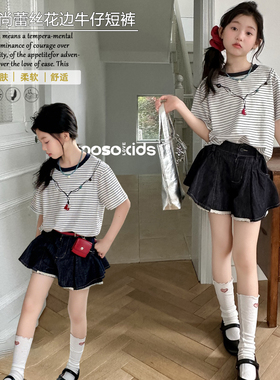 wooso吾束童装2026夏季新款女童百搭蕾丝花边纯棉牛仔短裤33518