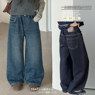 阳光爱橦童装2025冬款男女童牛仔裤一体绒直筒裤中大童休闲裤5128