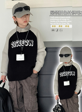 大E小e童装24冬季新款男童加绒上衣仿水貂绒印花一体绒毛衣82039