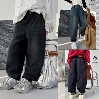 爱木童男女童百搭牛仔裤休闲长裤