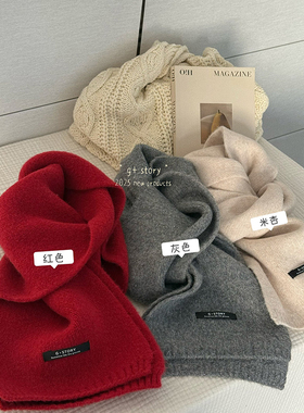 G＋童装2025冬新款儿童简约软糯针织围巾男女童百搭保暖围脖53002