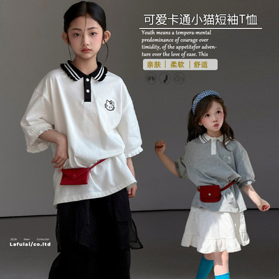 啦芙莱童装2026夏季新款女童中童卡通猫宽松休闲POLO衫7160