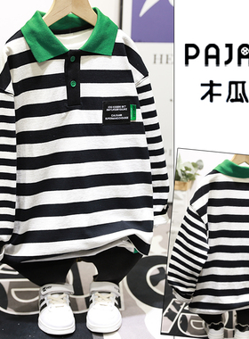 木瓜汁童装秋季新款男童女童Polo领黑白条纹打底衫卫衣77552