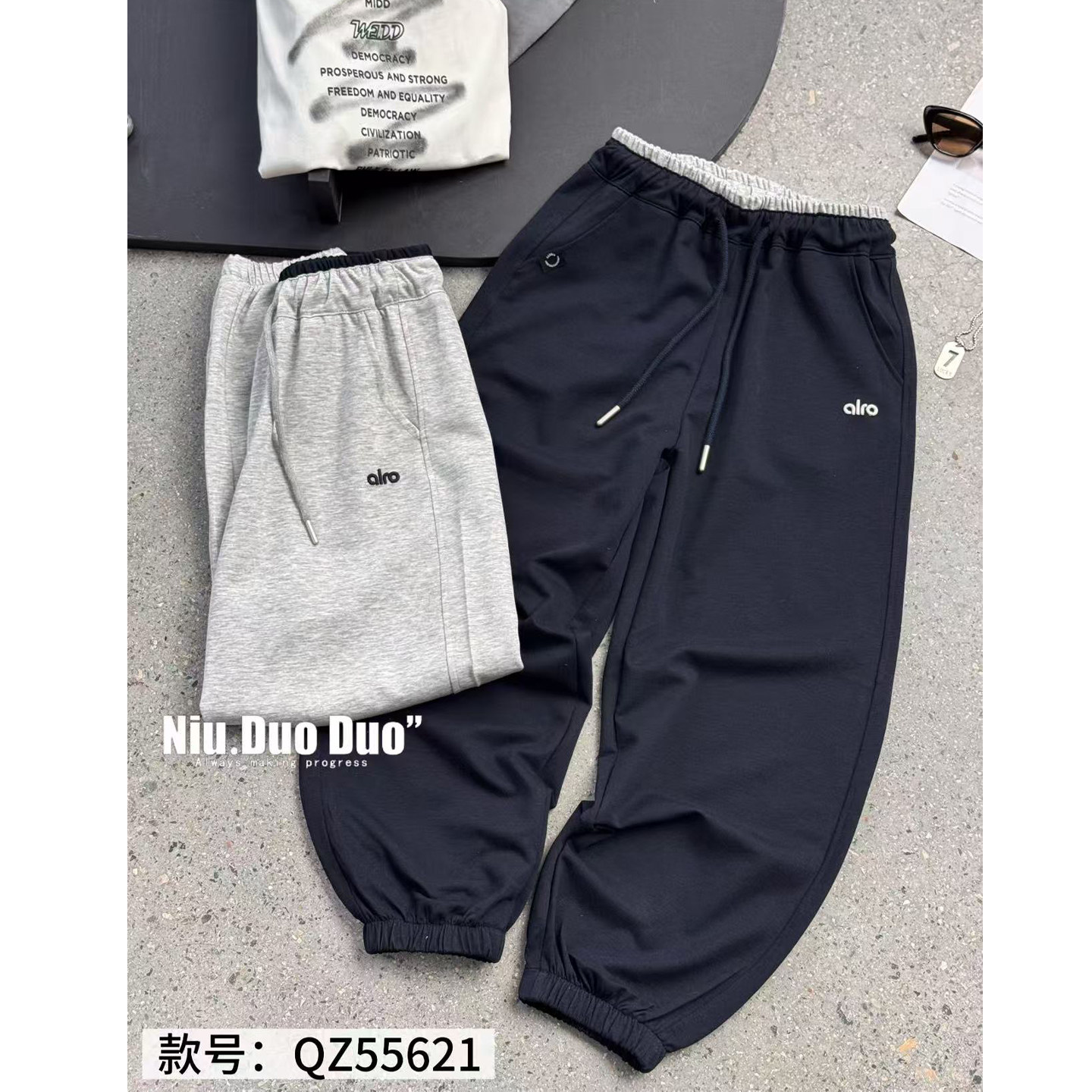 牛哆哆童装2026夏新款男女童薄款休闲裤中大童运动针织卫裤55621