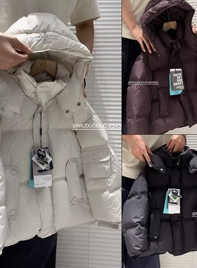 牛哆哆童装2024冬季新品男女中大童90白鸭绒百搭羽绒服外套34302