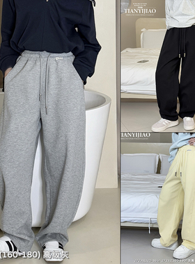 天依角童装2025春新款男女童韩版弯刀针织裤中大童休闲卫裤27231