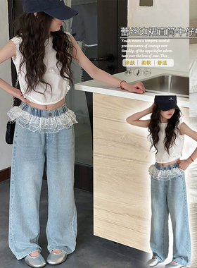 大E小e童装2025夏季新款女童蕾丝边裙牛仔裤中大童直筒裤长裤8072