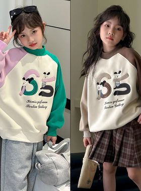 己U合品牌童装冬新款卡通刺绣撞色女童一体绒卫衣套头衫61106