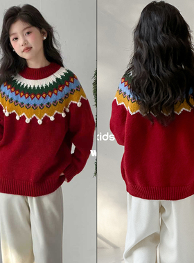 wooso吾束2025冬季女童费尔岛风圣诞毛衣复古几何提花针织衫95101