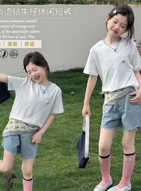 wooso吾束童装2026夏季新款女童时尚烫钻毛边休闲牛仔短裤潮33515