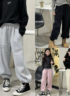 天依角童装2024冬新款男女中大童一体绒休闲卫裤加绒运动裤26075