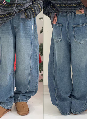 天依角童装2026春季新款男女童百搭牛仔裤弯刀裤儿童老爹裤25323