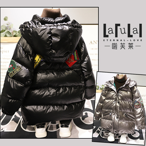 啦芙莱洋气羽绒服冬季新款男童女童韩版白鸭绒中长款外套潮8013