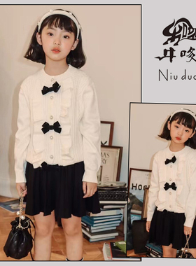 牛哆哆秋季新款女童套装蝴蝶结白色针织衫中大童两件套11915
