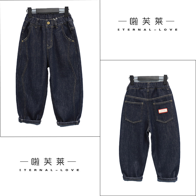 啦芙莱2025秋冬新款儿童牛仔裤