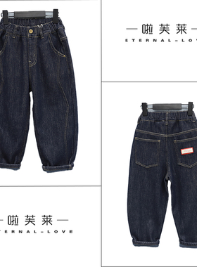 啦芙莱童装2025冬季新款男女中大童加绒牛仔裤儿童一体绒长裤2899