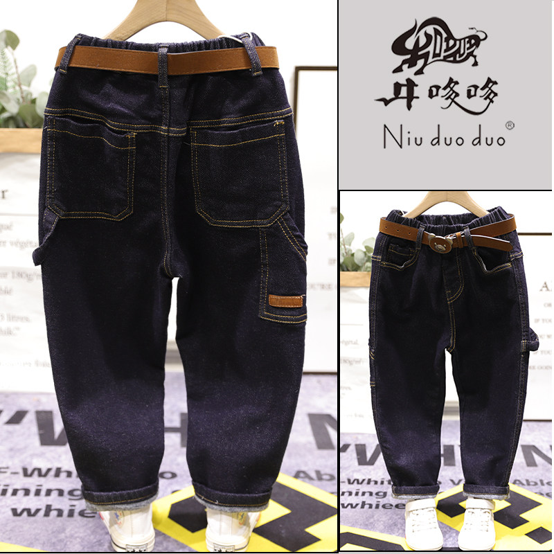 牛哆哆冬新款儿童薄绒一体绒牛仔裤韩版男女童百搭长裤96318