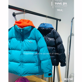 唐家童装冬季新款儿童白鸭绒精品羽绒服双面穿男女童外套2250