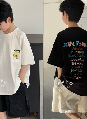 布芮欧童装2025夏男女童彩色字母短袖T恤中大童卡通猫咪上衣86550