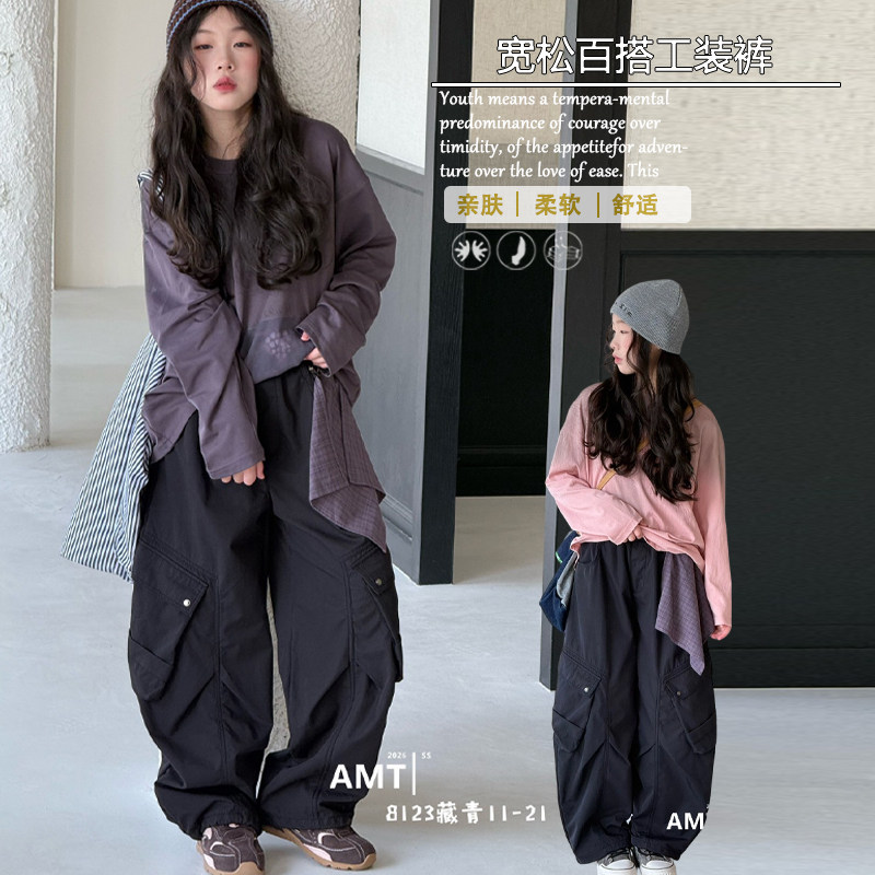 爱木橦童装2026秋款男女童宽松弯刀裤中大童挂件休闲裤工装裤8123图片