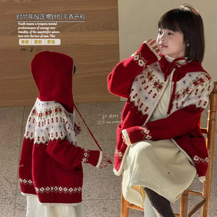 G+童装2025冬季费尔岛风红色连帽针织开衫女童加厚毛衣外套52881