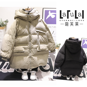 啦芙莱童装2022冬新款儿童加厚长款羽绒服男女白鸭绒连帽外套2576