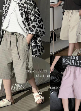 布芮欧童装2024夏新款男女童工装短裤中大童韩版休闲五分裤89660