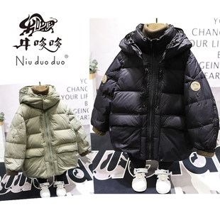 男女童90白鸭绒保暖羽绒服连帽外套2318 新款 牛哆哆童装 冬季