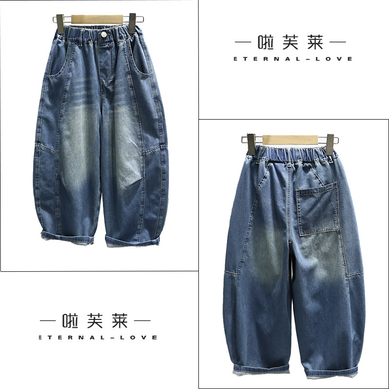 啦芙莱童装2026春季新款男女中大童弯刀牛仔裤分割设计阔腿裤1697,童装/婴儿装/亲子装,裤子,淘宝优惠券,粉丝福利购,淘宝优惠卷