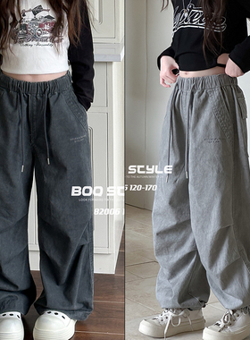 BOQ童装2024秋季新款男女童百搭纯棉休闲裤中大童直筒裤长裤82006