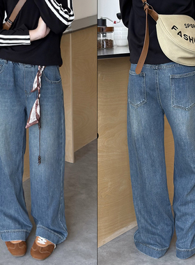 天依角童装2025秋季新款直筒裤女童丝巾牛仔裤中大童休闲裤19027