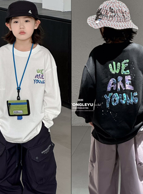 童乐鱼童装2025秋季新款男女童字母印花洋气长袖T恤打底衫潮9565