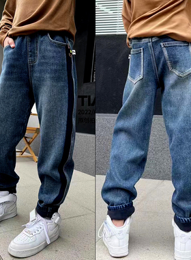 天依角童装冬新品儿童一体绒保暖牛仔裤男女童宽松长裤90255