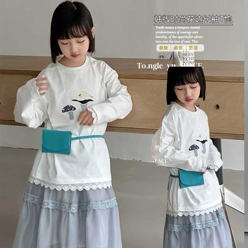 童乐鱼童装2026春季新款女童中大童蘑菇绣花蕾丝花边长袖T恤86006,童装/婴儿装/亲子装,T恤,淘宝优惠券,粉丝福利购,淘宝优惠卷