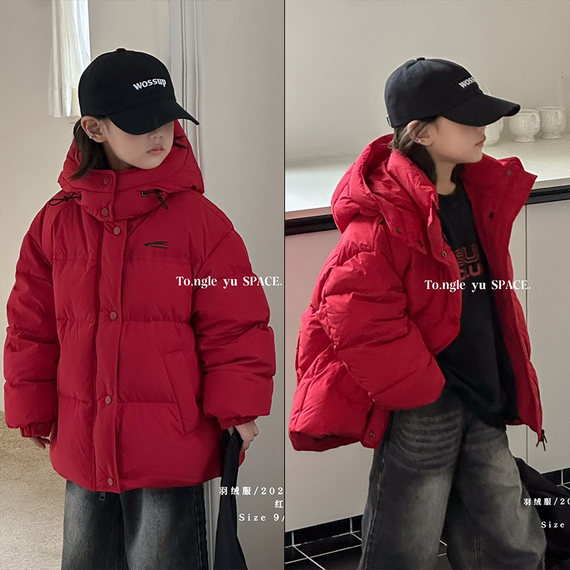 童乐鱼童装冬90白鸭绒连帽羽绒服