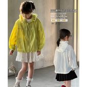 大E小e童装 蕾丝花边连帽防晒衣外套3733 女童超薄时尚 2025夏季 新款