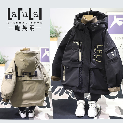 啦芙莱羽绒服中大童工装派克服