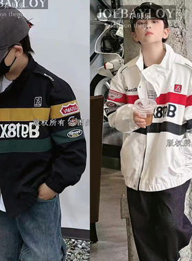 乔贝乐童装秋款机车服冲锋衣外套男女童中大童拼色夹克68263