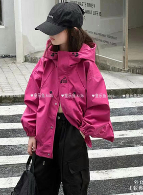 童乐鱼童装2024秋新款连帽拼接冲锋衣外套中大童男女童可亲子8232