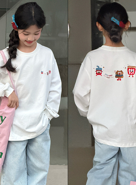 大E小e童装2026春季新款男女童卡通印花纯棉洋气长袖T恤上衣8005