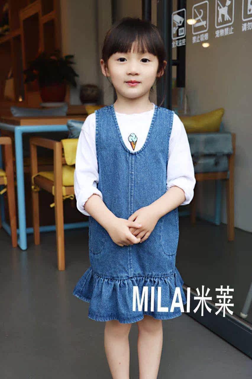 Gilet enfant - Ref 2069519 Image 1