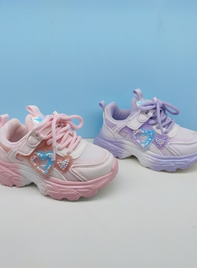 商场专柜同款巴布豆2024年秋季新款中小儿童网面休闲鞋QD36633