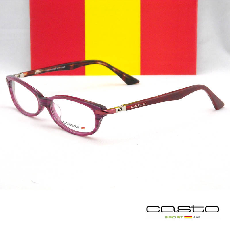 近视不夹脸眼镜架