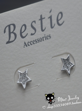 bestie18K镀金欧美捷克水钻星星