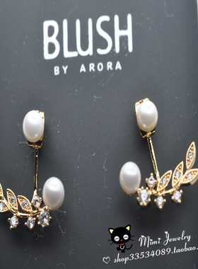 韩国B牌925银针ins高级奥地利水晶叶片耳环复古vintage后扣式两戴