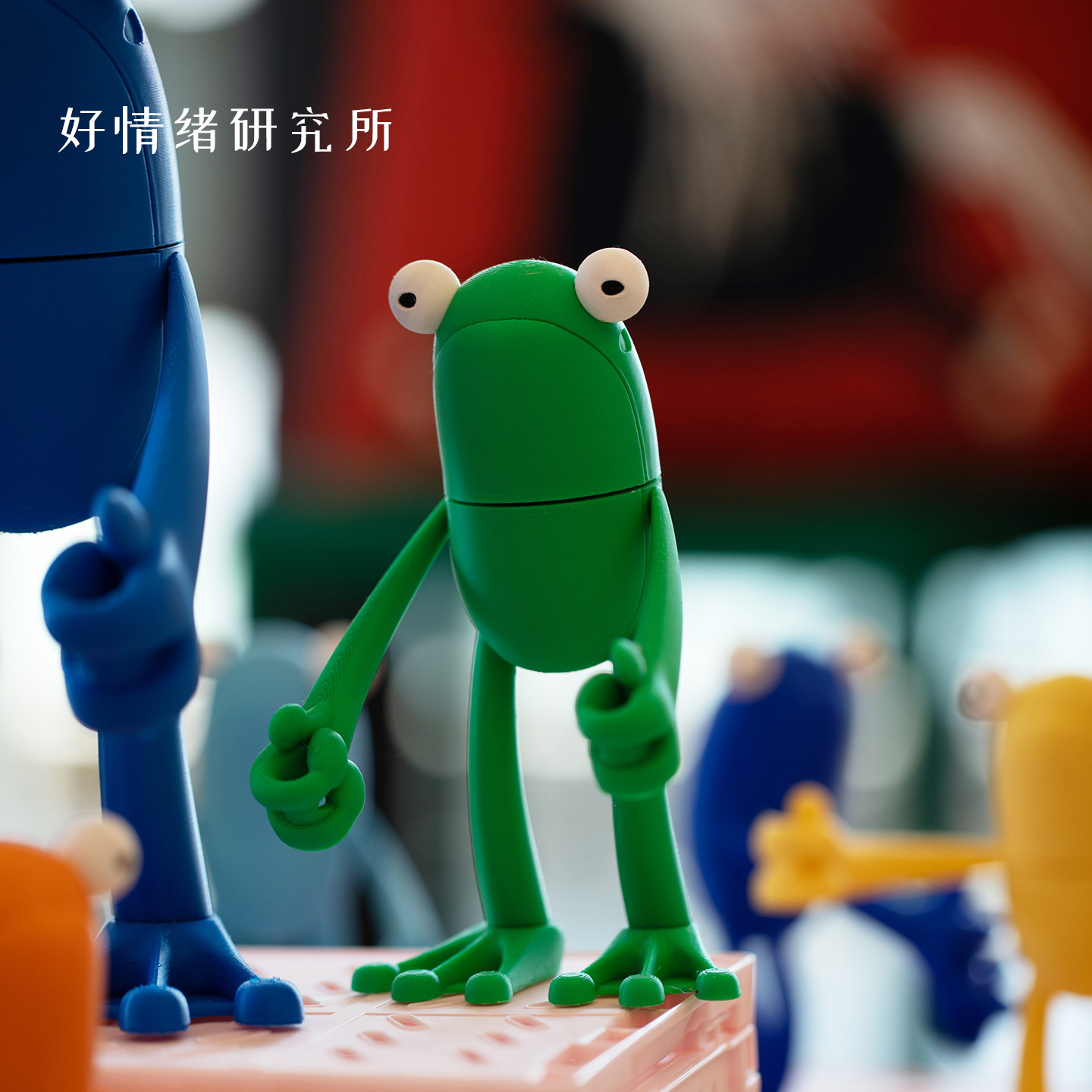 飞蛙潮玩桌面装饰摆件