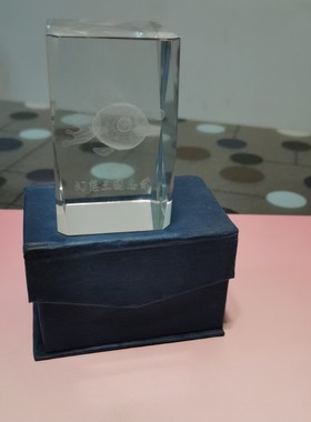 正品  幻想三国志贰 典藏版内附周边：鱼精桔罗水晶座雕