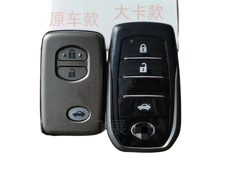 适用丰田老款佳美凯美瑞3键智能遥控汽车钥匙改装壳钥匙壳小钥匙
