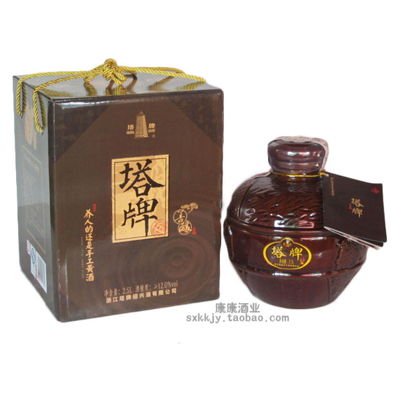 绍兴的黄酒 塔牌手工冬酿2.5l 善酿酒 古法酿造 半甜型老酒